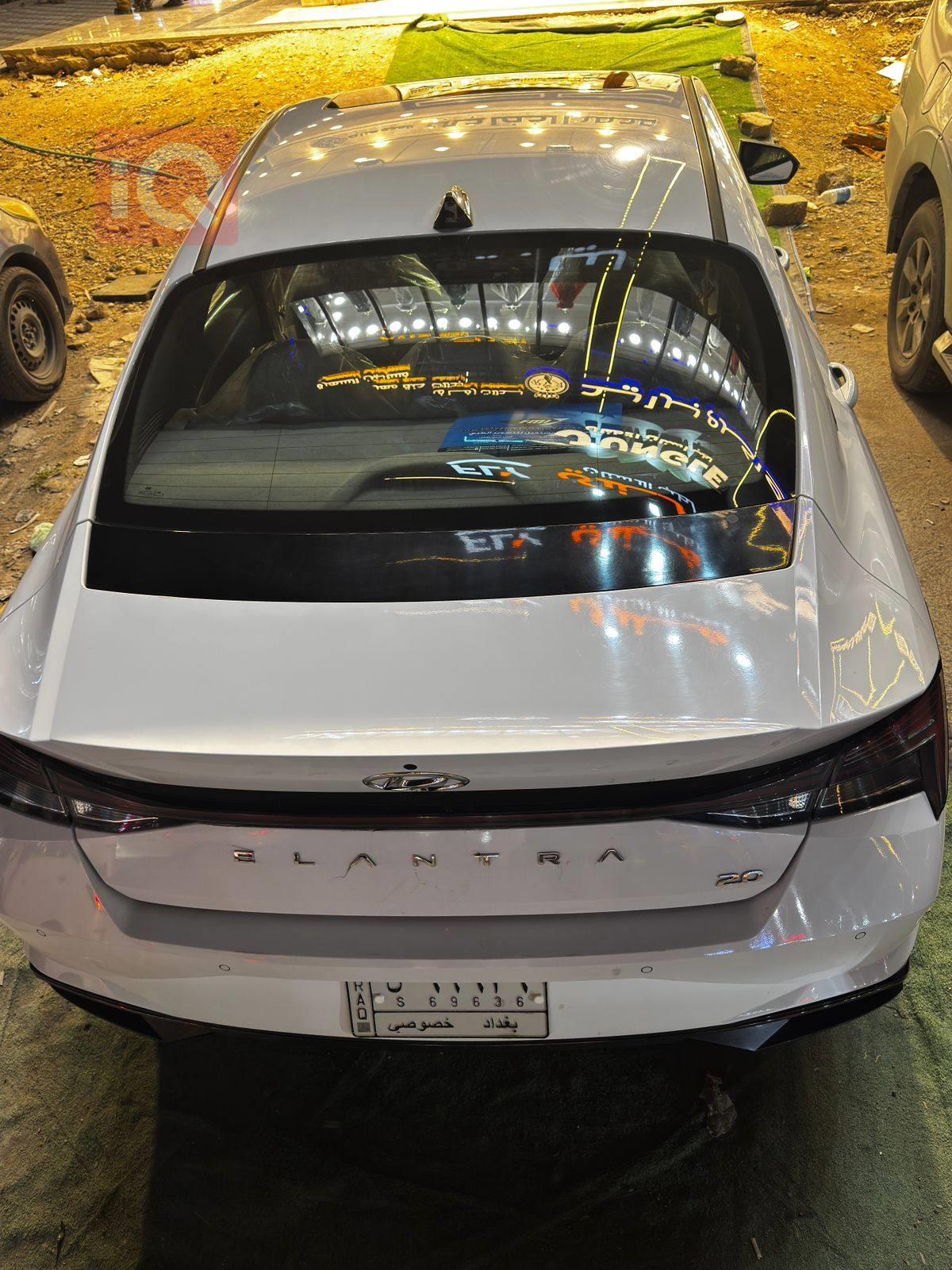 هيونداي النترا